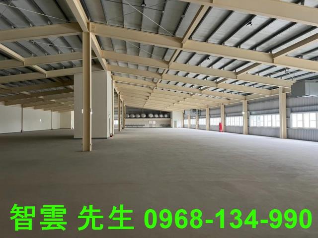 新竹新埔廠房-1