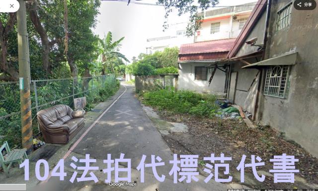 桃園大溪透天法拍-3