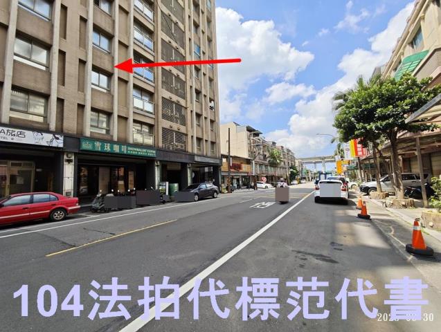 桃園楊梅法拍大樓-1