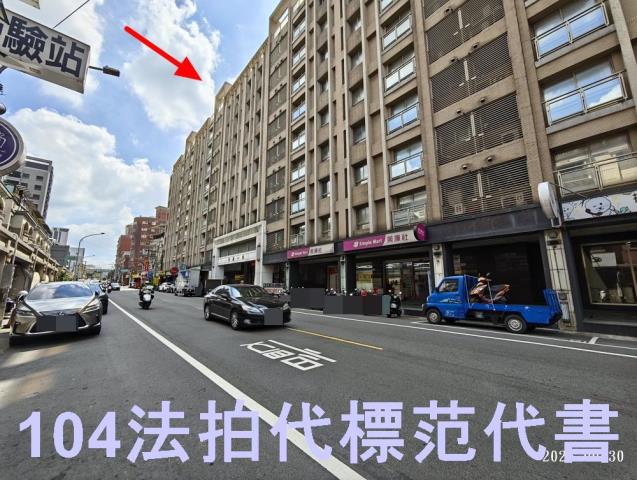 桃園楊梅法拍大樓-2
