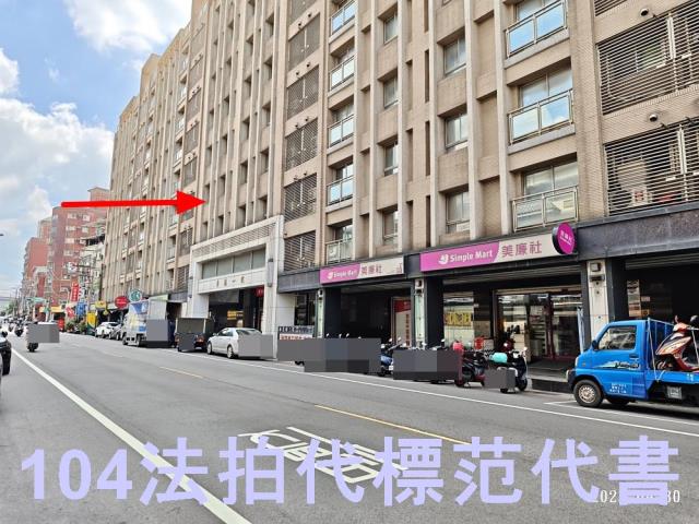 桃園楊梅法拍大樓-3