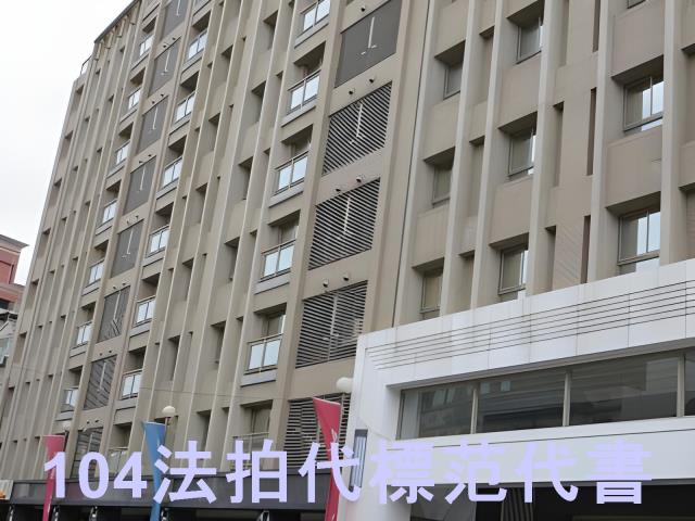 桃園楊梅法拍大樓-6
