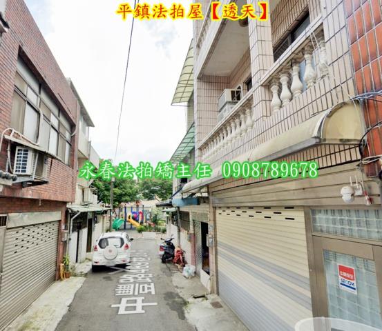 桃園平鎮法拍透天-4