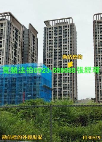 新北淡水拍賣大樓-5