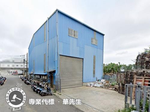 桃園觀音廠房_廠辦_倉庫拍賣-1