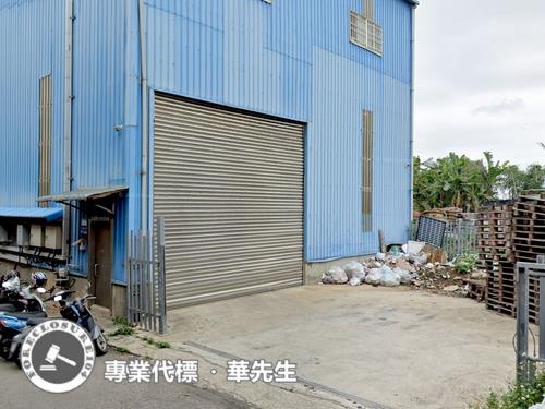 桃園觀音廠房_廠辦_倉庫拍賣-6