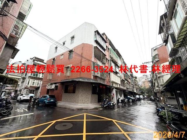 南港公寓法拍-10