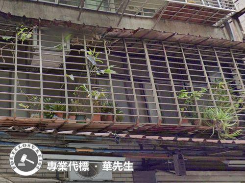 三重拍賣公寓-3