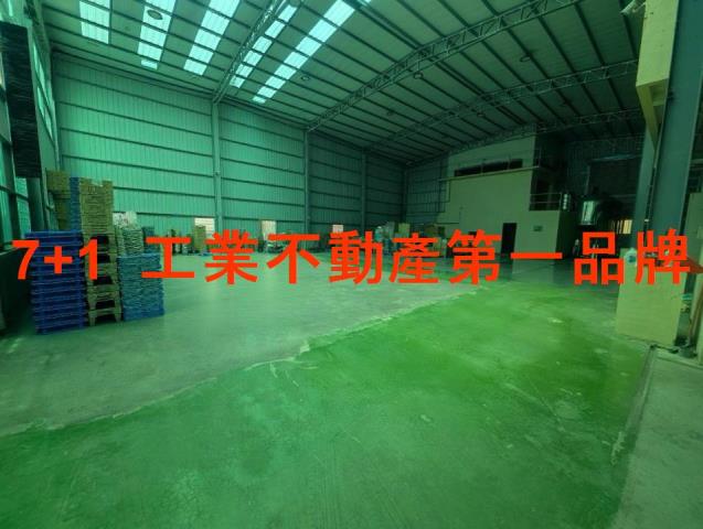 屏東市廠房-1