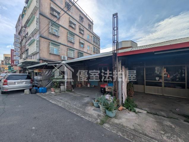 後龍透天法拍-7