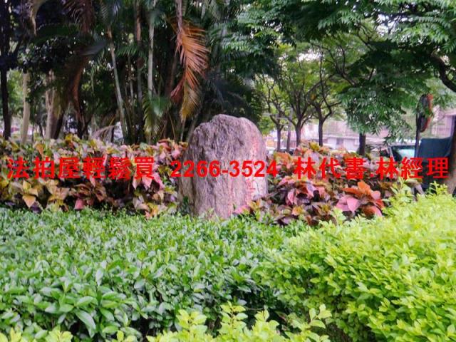 土城大樓法拍-9