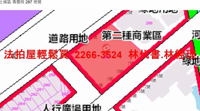 土城大樓法拍-14