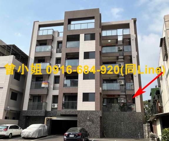 林園華廈拍賣-0