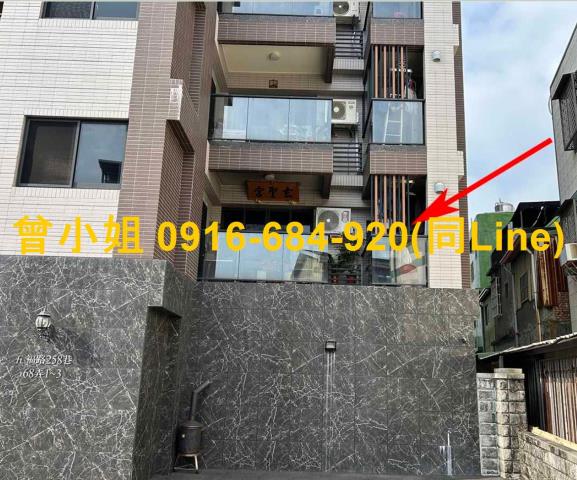 林園華廈拍賣-2