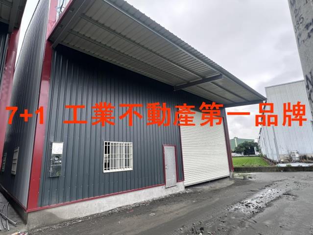 高雄廠房-0