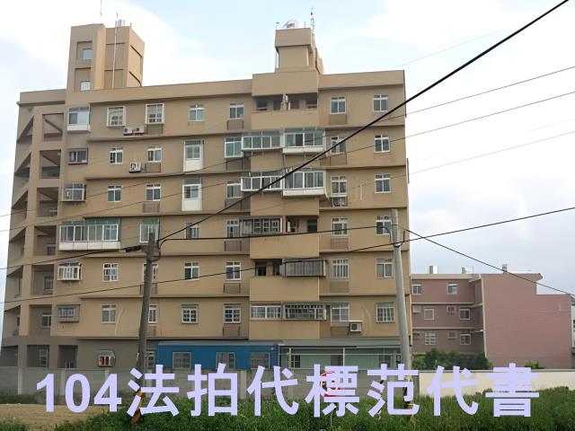 桃園華廈法拍-0