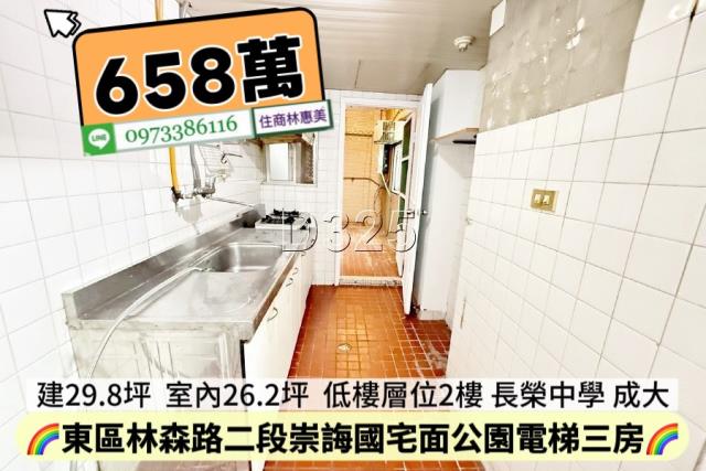 台南大樓-6