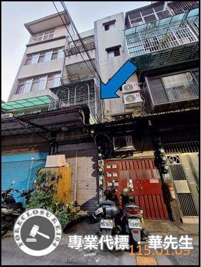 新北法拍公寓-4
