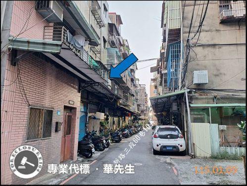 新北法拍公寓-1