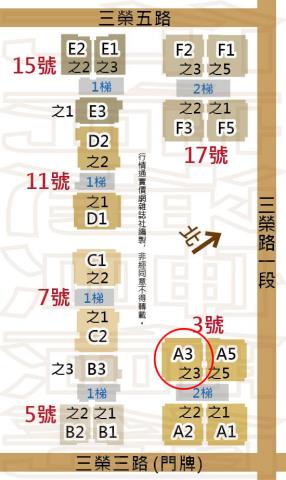 台中法拍大樓-7