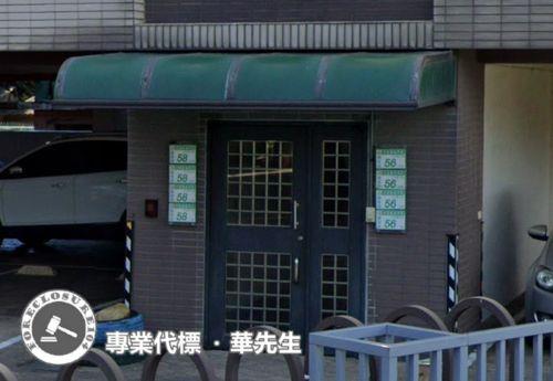 桃園觀音華廈法拍-3