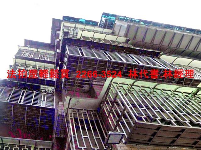 新北汐止華廈法拍-2