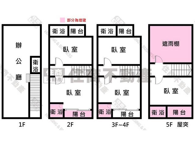 台南新市透天_店面-15