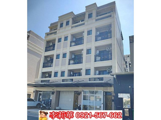 台南新市透天_店面-1