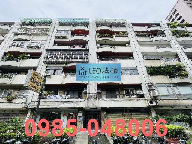台北市中山區松江路235巷30號1樓大雅花園法拍華廈一樓