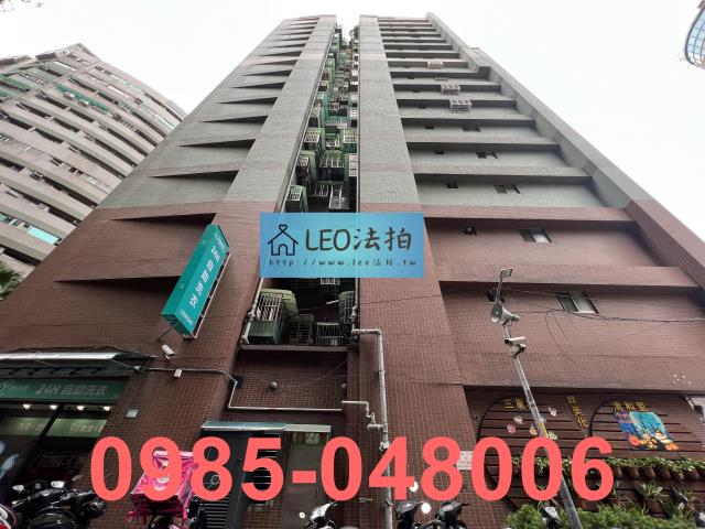 新北三重法拍大樓-1