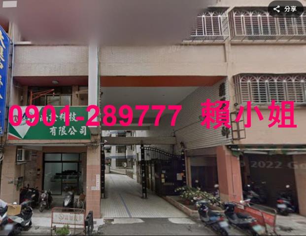 台中南屯華廈法拍-2