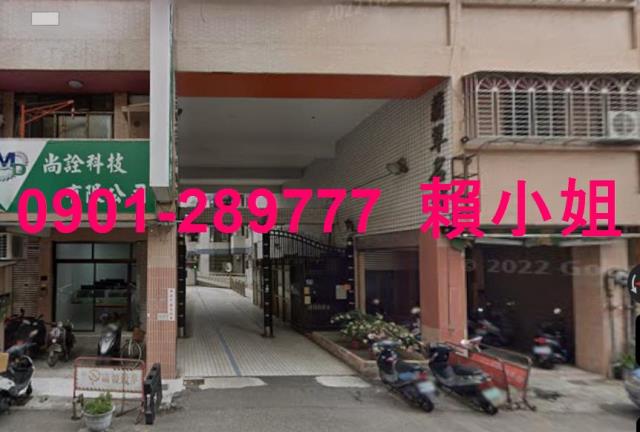 台中南屯華廈法拍-3