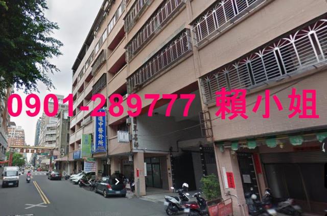 台中南屯華廈法拍-4
