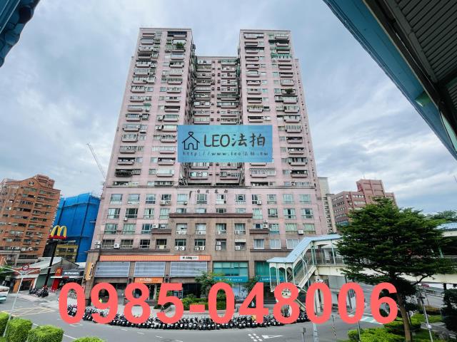 新北三重大樓_法拍大樓法拍-1