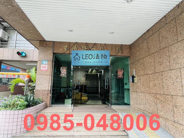 新北三重大樓_法拍大樓法拍-4