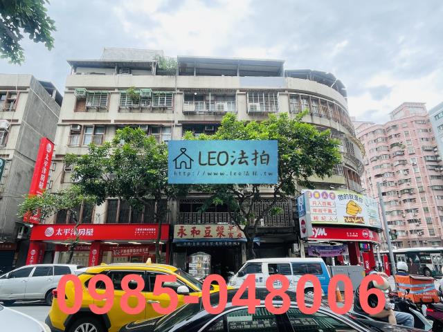新北三重拍賣公寓-0