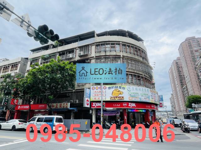 新北三重拍賣公寓-1