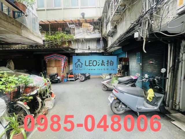 中和法拍公寓-4