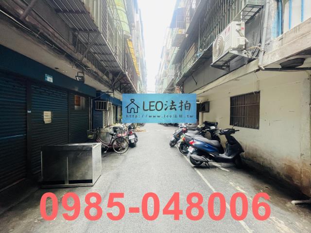 中和法拍公寓-5