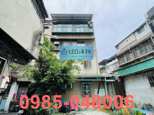 板橋法拍公寓-0