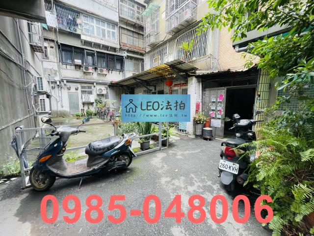 板橋法拍公寓-5