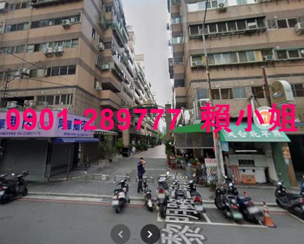 南屯法拍華廈-4