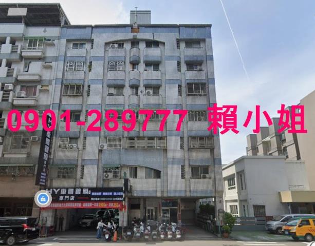 南屯華廈法拍-2