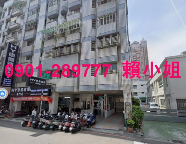 南屯華廈法拍-4
