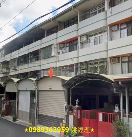 豐原透天法拍-5