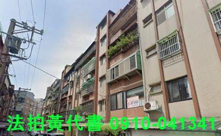 八德法拍公寓-3
