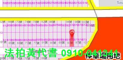 八德法拍透天-7