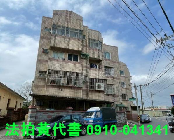 新屋法拍公寓-3