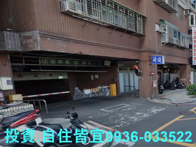 新北法拍大樓-2