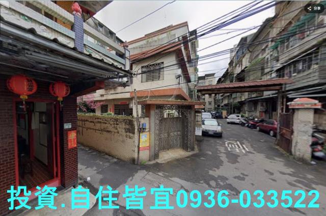 新北公寓法拍-0